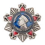 Орден Нахимова (II степень, на закрутке) упрощенный муляж