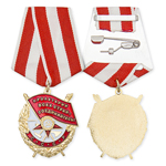 Орден боевого Красного Знамени (на колодке), упрощенный муляж