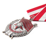 Орден боевого Красного Знамени №2 (серебряный, на колодке) улучшенный муляж