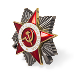 Орден Отечественной Войны (II степень) упрощенный муляж