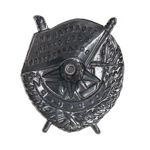 Орден боевого Красного Знамени (серебряный, на закрутке) улучшенный муляж