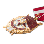 Орден боевого Красного Знамени №2 (золотой, на колодке) улучшенный муляж