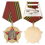 Орден Победы (на колодке) упрощенный муляж