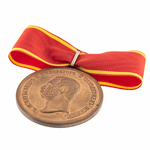 Медаль "За службу в собственном конвое" (Александр II, шейная) копия