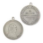 Медаль "За спасение погибавших" (Александр I, шейная) копия