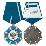 Памятный набор «Орден Почёта» РФ, муляж