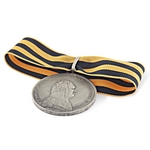 Медаль "За Храбрость" (Александр I, шейная) копия