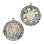 Медаль "За усердие" (Александр III, шейная) копия