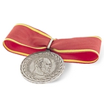Медаль "За безпорочную службу в полиции" (Александр III, шейная) копия