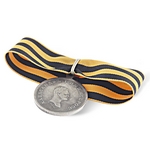 Медаль "За отличие при взятии Базарджика 1810г." (Александр I, для ношения на ленте), копия