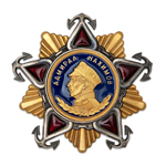 Орден Нахимова (I степень, на закрутке), профессиональный муляж