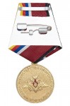 Медаль «Совместные стратегические учения "Маневры Восток-2018"»