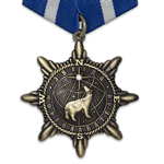 Медаль «Звезда мореплавателя»