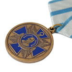 Медаль «Фёдор Ушаков, за особые заслуги»
