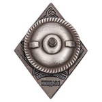 Знак «Ворошиловский всадник» ОСОАВИАХИМ СССР, сувенирный муляж