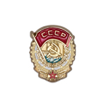 Знак-миниатюра «Орден Трудового красного знамени»
