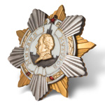 Орден Кутузова (I степень, литой, на закрутке) улучшенный муляж