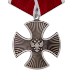 Орден «Мужества» РФ, стандартный муляж