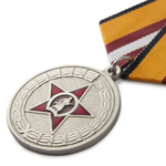 Медаль МО «Участнику специальной военной операции», сувенирный муляж