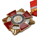 Орден «За доблестный труд» РФ, профессиональный муляж