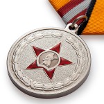 Медаль «Участнику специальной военной операции» вид 2, сувенирный муляж