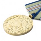Медаль «За оборону Кавказа», сувенирный муляж