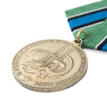 Медаль «За освоение недр и развитие нефтегазового комплекса Западной Сибири», сувенирный муляж