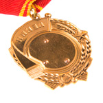 Орден Ленина (на колодке, тип IV) улучшенный муляж