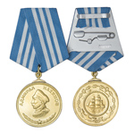 Медаль Нахимова, сувенирный муляж