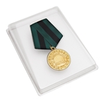 Медаль «За освобождение Белграда», сувенирный муляж