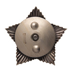 Орден Суворова (III степень) стандартный муляж