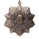 Орден Кутузова (III степень, на колодке) стандартный муляж