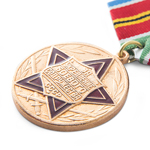 Медаль «За укрепление боевого содружества», сувенирный муляж