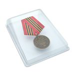 Медаль «За взятие Берлина», сувенирный муляж