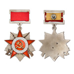 Орден Отечественной войны (II степень, на колодке) стандартный муляж