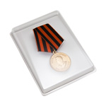 Медаль «За победу над Германией в ВОВ 1941-1945 гг», сувенирный муляж