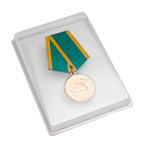Медаль «За освоение целинных земель», сувенирный муляж