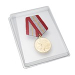 Медаль «60 лет Вооруженных Сил СССР», сувенирный муляж