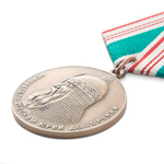 Медаль «В память 800-летия Москвы», сувенирный муляж