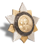 Орден Богдана Хмельницкого (I степень, литой, на закрутке) улучшенный муляж