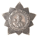 Орден Богдана Хмельницкого (III степень, на закрутке) стандартный муляж