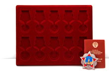 Планшет для наград СССР под 10 медалей (32 и 37 мм)