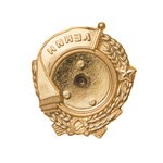 Орден Ленина (III тип, обр. 1936 г., на закрутке ) улучшенный муляж