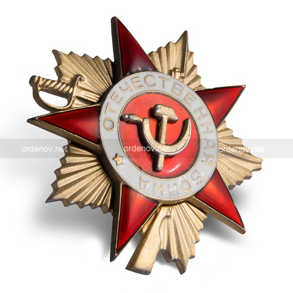 Сборная модель: (Звезда 3520) Советская морская пехота. Великая отечественная война