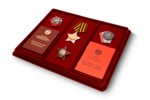 Планшет для наград СССР на 3 ячейки
