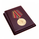 Медаль «30 лет Победы в ВОВ 1941-1945 гг» Участнику трудового фронта, сувенирный муляж