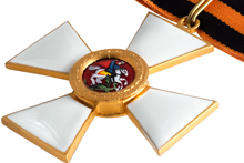 Знак ордена святого Георгия II степени, копия