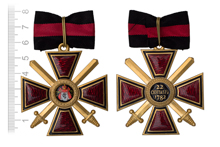 Знак ордена Святого Владимира II степени с мечами, копия