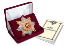Звезда ордена святого  Владимира с хрусталём Swarovski, копия