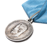 Медаль «В память коронации Императора Николая II», копия